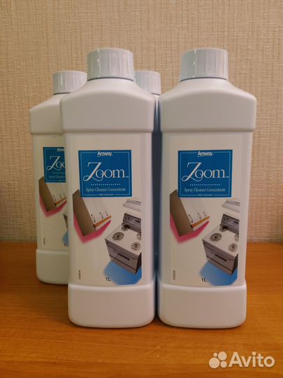 Зумм zoom -удаление пятен (Амвей) Амвэй