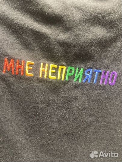 Футболка Мне неприятно мерч лиззка