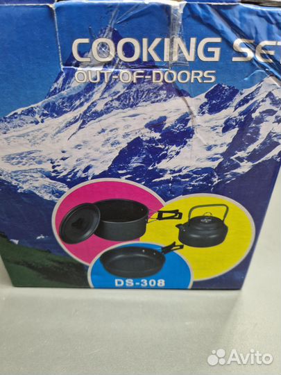 Набор для приготовления пищи