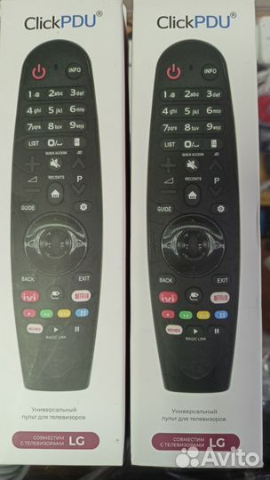 Универсальный пульт для телевизоров LG