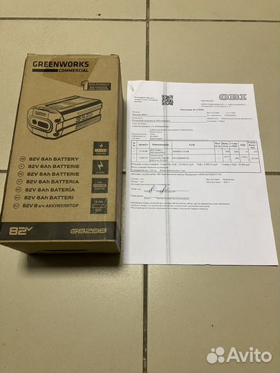 Аккумулятор Greenworks G82B8 82V 8Ah