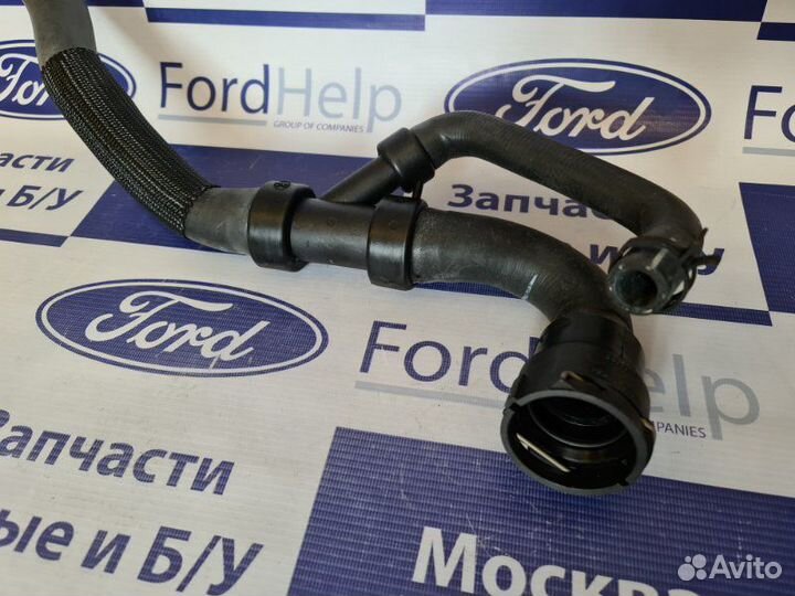 Патрубок радиатора нижний Ford Galaxy / S Max 2.3