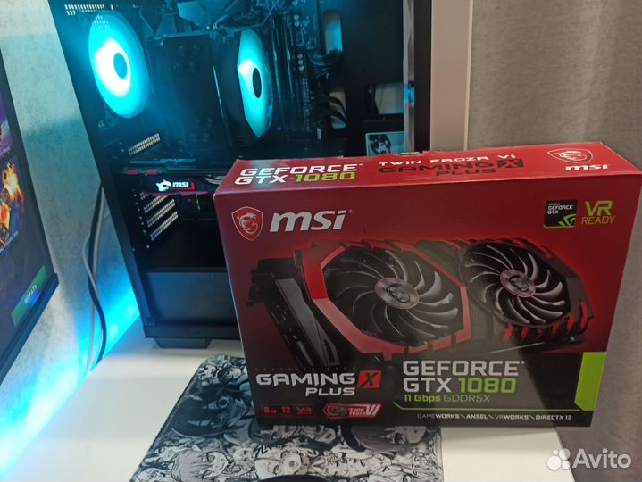 Видеокарта gtx 1080 msi