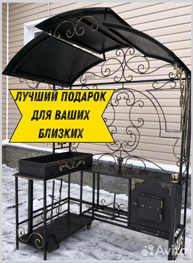 Мангал с печью под казан