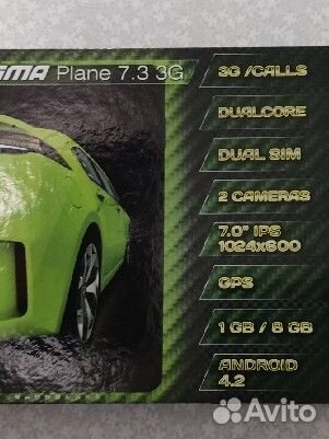 Планшет digma plane 7.3 3g