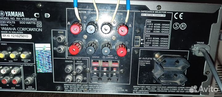 Ресивер Yamaha rx-v595a rds