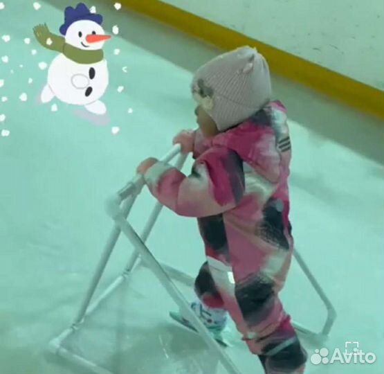 Опора для катания на коньках