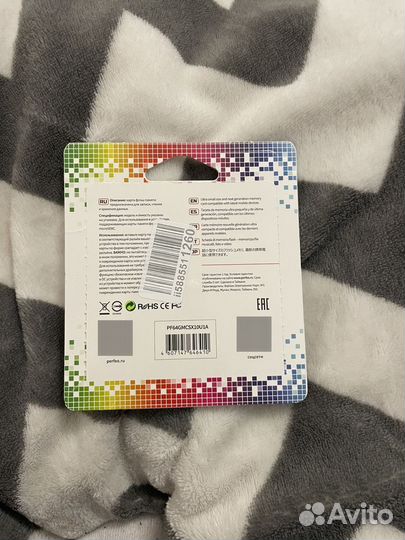 Карта памяти 64 гб MicroSD с адаптером