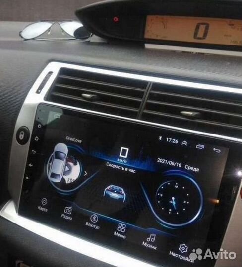 Магнитола Citroen C4 WiFi