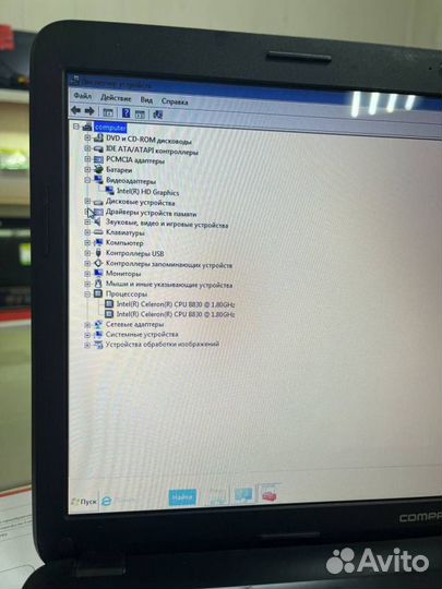 Ноутбук Compaq