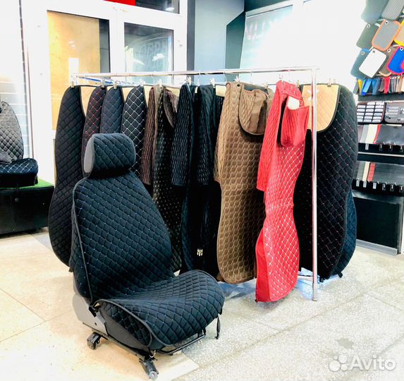 Универсальные накидки Велюр (2 шт)