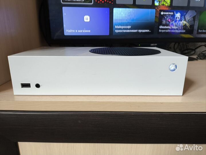 Xbox series s