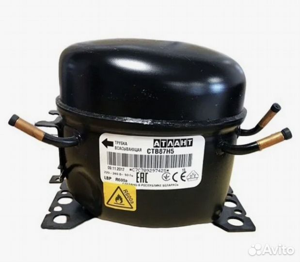 Компрессор для холодильника новый.С установкой