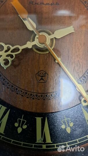 Часы настенные СССР