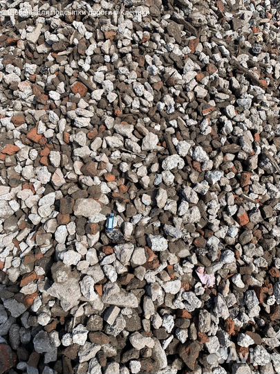 Щебень для подсыпки дороги в Клепики