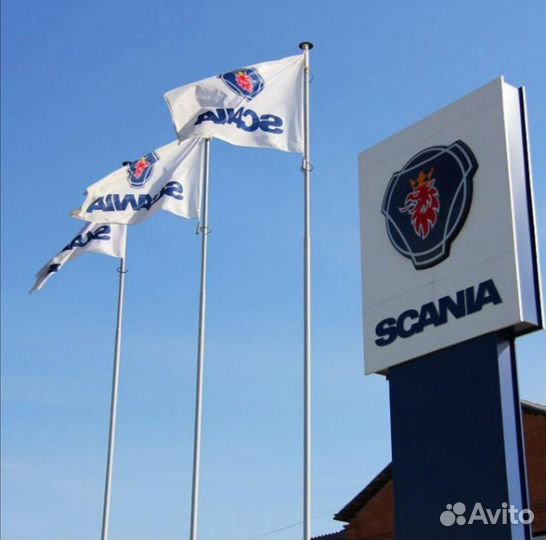 Кладовщик автозапчастей