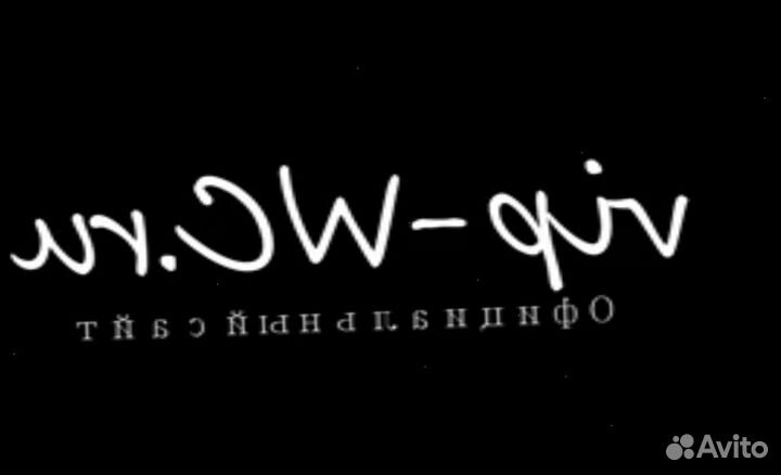 Диспенсер на унитаз автомат сенсорная автомат qw7