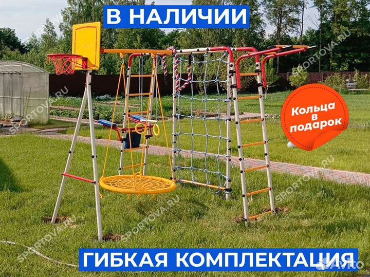 Детский уличный комплекс на дачу