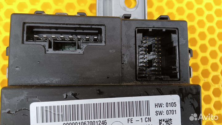 Блок комфорта иммобилайзера Geely emgrand EC7