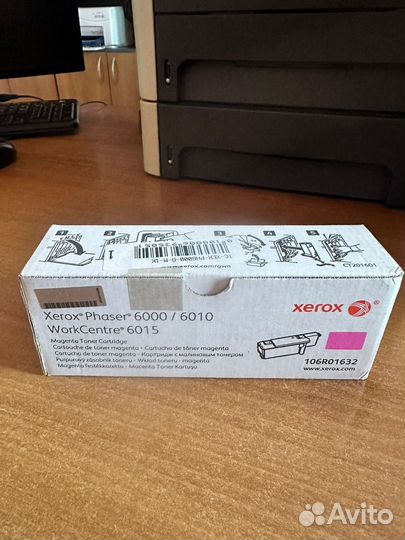 Катриджи для принтера