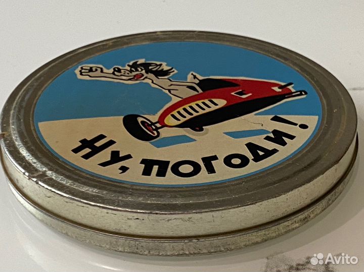 Цветная фильмокопия 8 мм «Ну,Погоди 10-й выпуск»