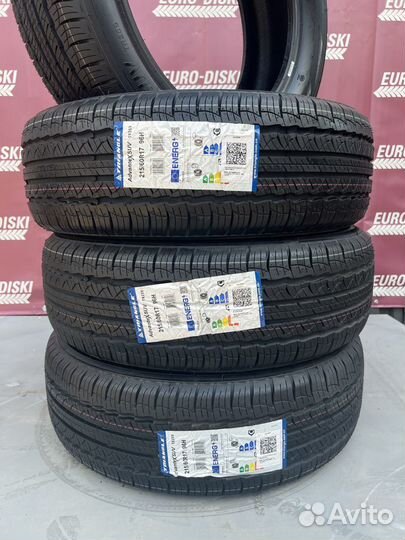 Triangle AdvanteX SUV TR259 255/45 R21 102W