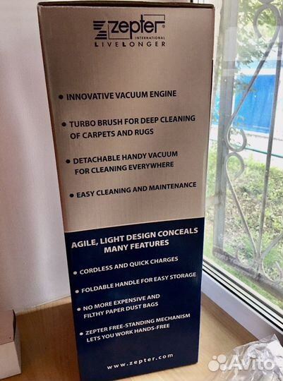 Пылесос turbohandy 2в1 zepter новый
