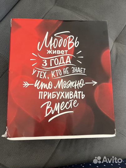 Подарочный набор бокалов