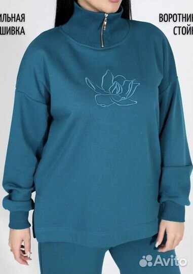 Спортивный костюм женский 52 54 56 58 60