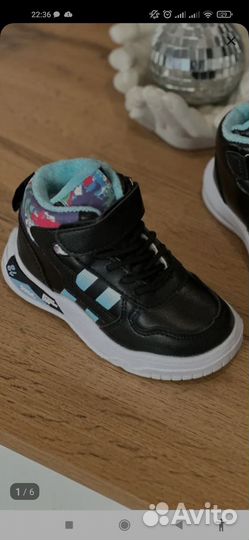 Ботинки зимние