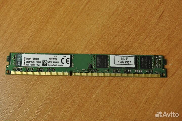 Оперативная память DDR3 8 gb 1600