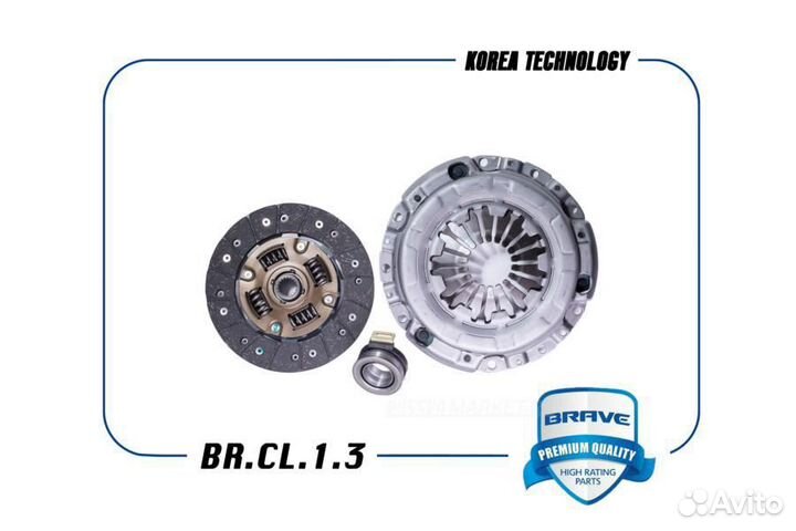 Brave BR.CL.1.3 Сцепление в сборе корзина+диск+выж