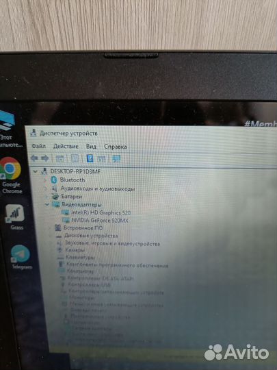 Игровой ноутбук Lenovo ideapad 320 15ISK