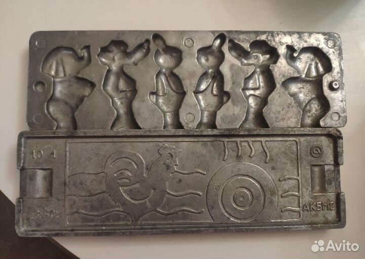 Форма для леденцов СССР