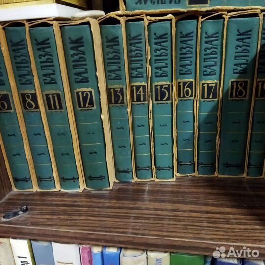 Книги Советских времен (разные авторы)