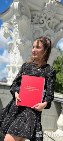 Репетитор по географии огэ