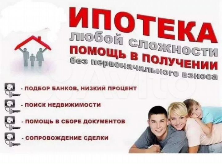 1-к. квартира, 31 м², 1/9 эт.