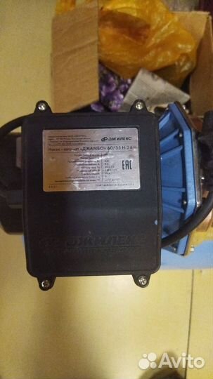 Водяная насосная станция