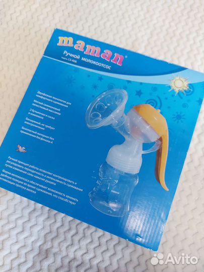 Молокоотсос ручной