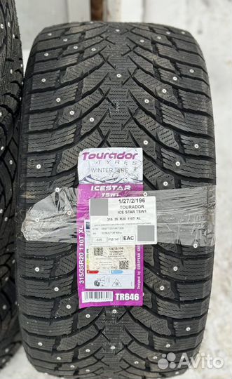 Tourador Ice Star TSW1 275/40 R20 и 315/35 R20 106T