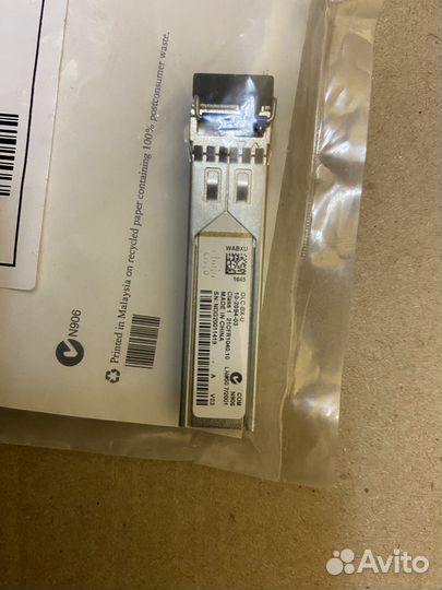 Cisco glc bx u