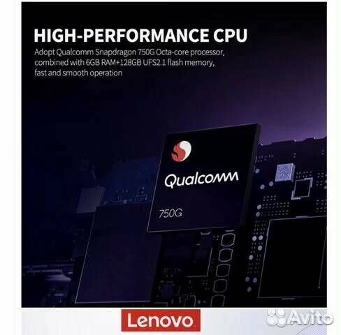 Lenovo Pad Plus 6/128Gb TB-J607F.Новый