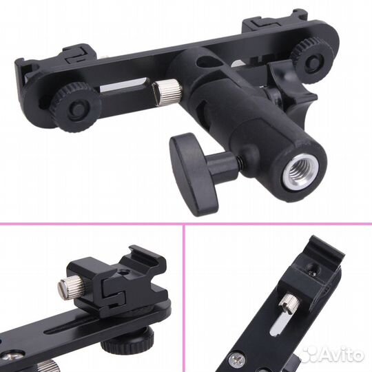 Крепление для двух накамерных вспышек Fotokvant rf