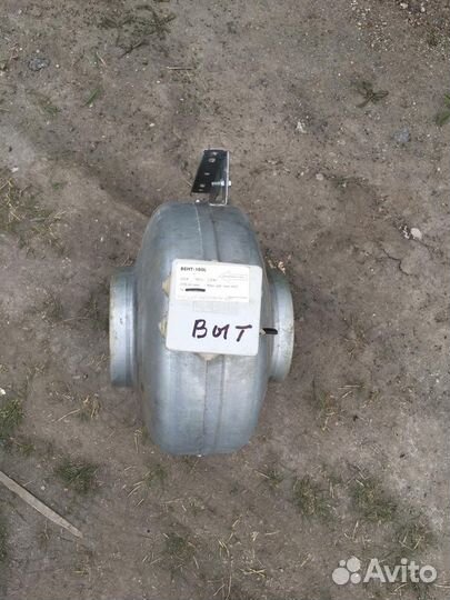 Канальный вентилятор 160 б/у
