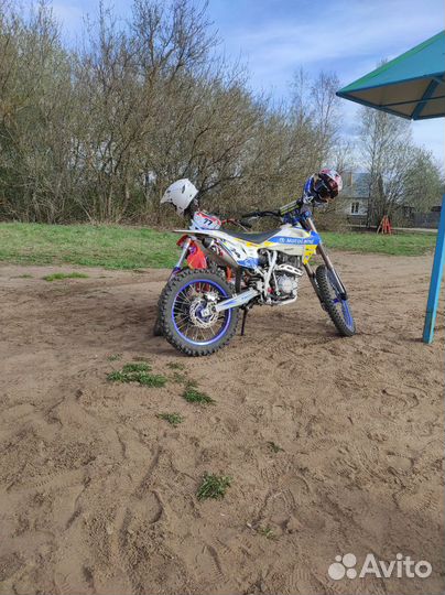 Мотоленд xt 250 hs