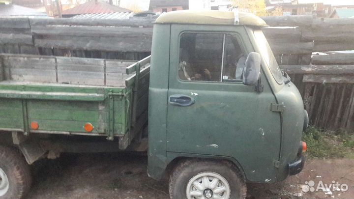 УАЗ 3303 бортовой, 1986