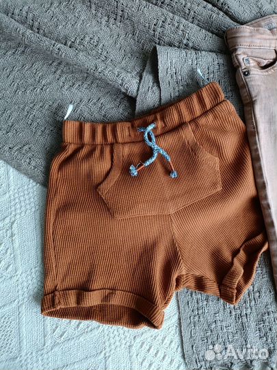 Одежда пакетом