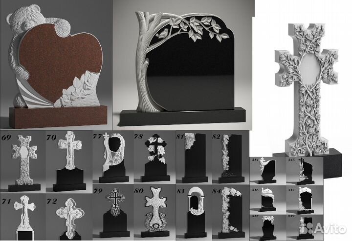 Каталог 454 модели памятников чпу art obj stl 3D