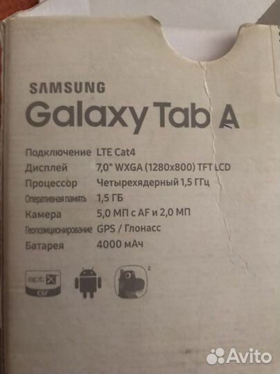 Samsung galaxy tad a6