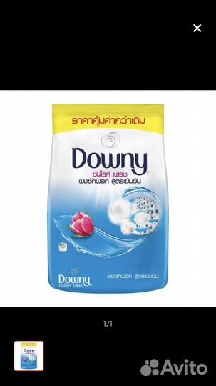 Стиральный порошок от тайского производителя Downy